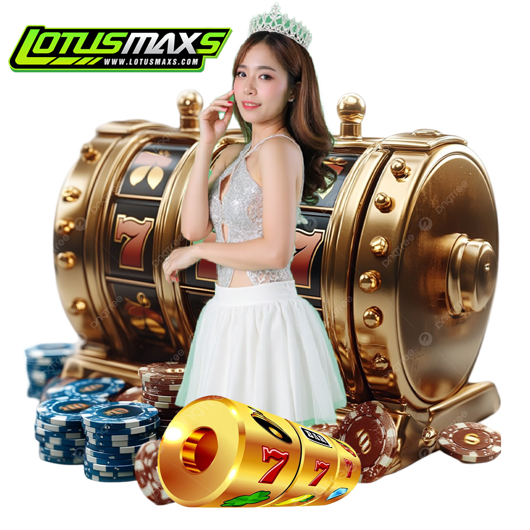 lotusmax สล็อต