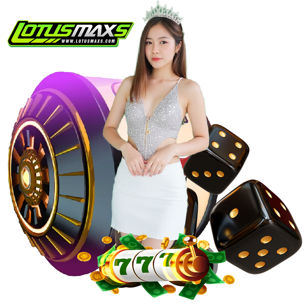lotusmax wallet
